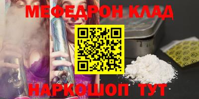 Альфа ПВП Новодвинск