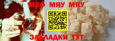 кокаин перу Новокубанск