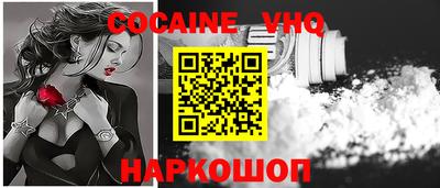 Альфа ПВП Новодвинск