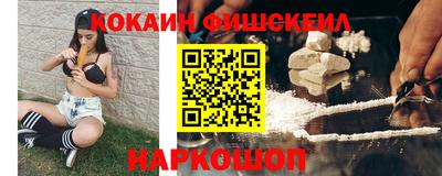 прущий лед Новозыбков