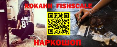 Альфа ПВП Новодвинск