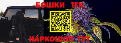 кокаин перу Новокубанск