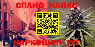 кокаин перу Новокубанск
