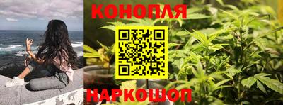 кокаин перу Новокубанск