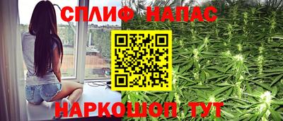 кокаин перу Новокубанск