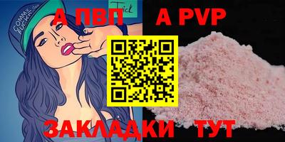 кокаин перу Новокубанск