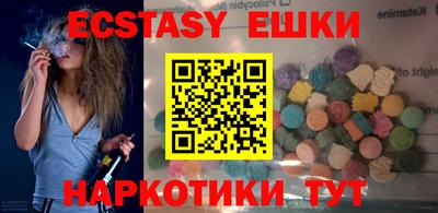 Альфа ПВП Новодвинск