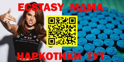Альфа ПВП Новодвинск