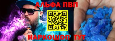 кокаин перу Новокубанск