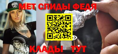 прущий лед Новозыбков