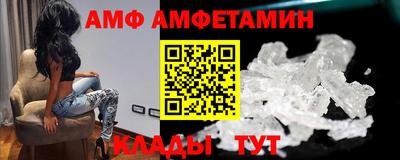 кокаин перу Новокубанск
