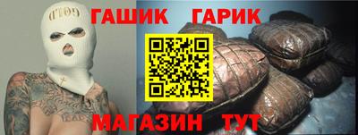 кокаин перу Новокубанск