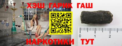 Альфа ПВП Новодвинск