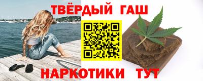Альфа ПВП Новодвинск