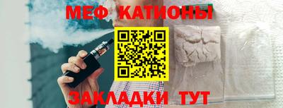 кокаин перу Новокубанск