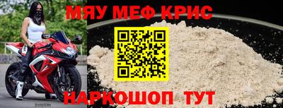 Альфа ПВП Новодвинск