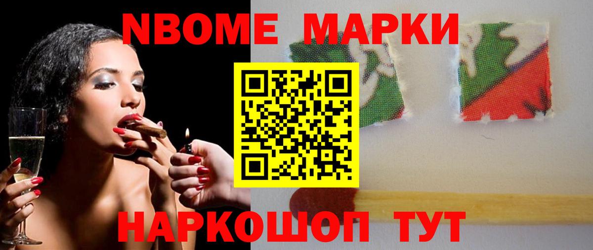 Лсд 25 экстази ecstasy Сунжа